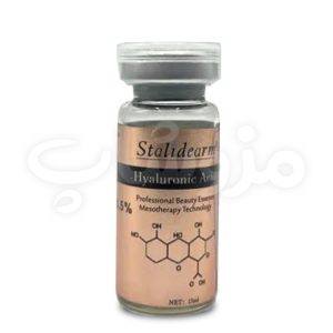 کوکتل هیالورونیک اسید 3.5% استالیدرم