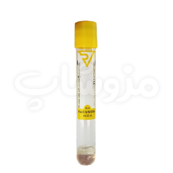 لوله پی آر پی (PRP) وکیوم VACUSERA ترکیه حجم 9 سی سی